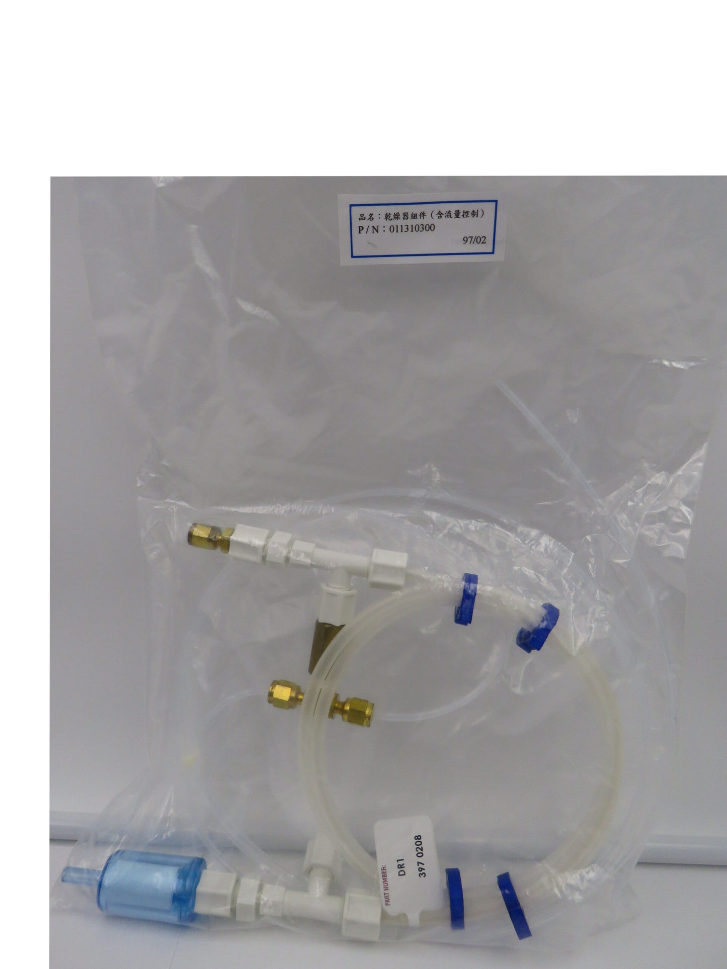 API 252 P/N:0011310300