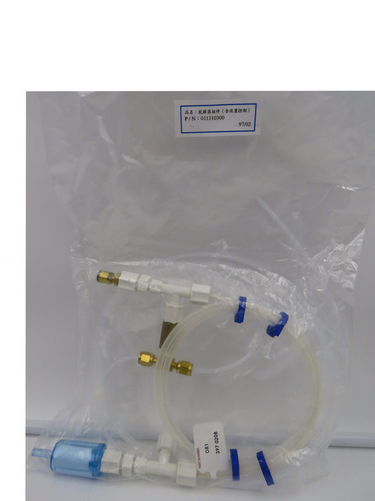 API 252 P/N:0011310300