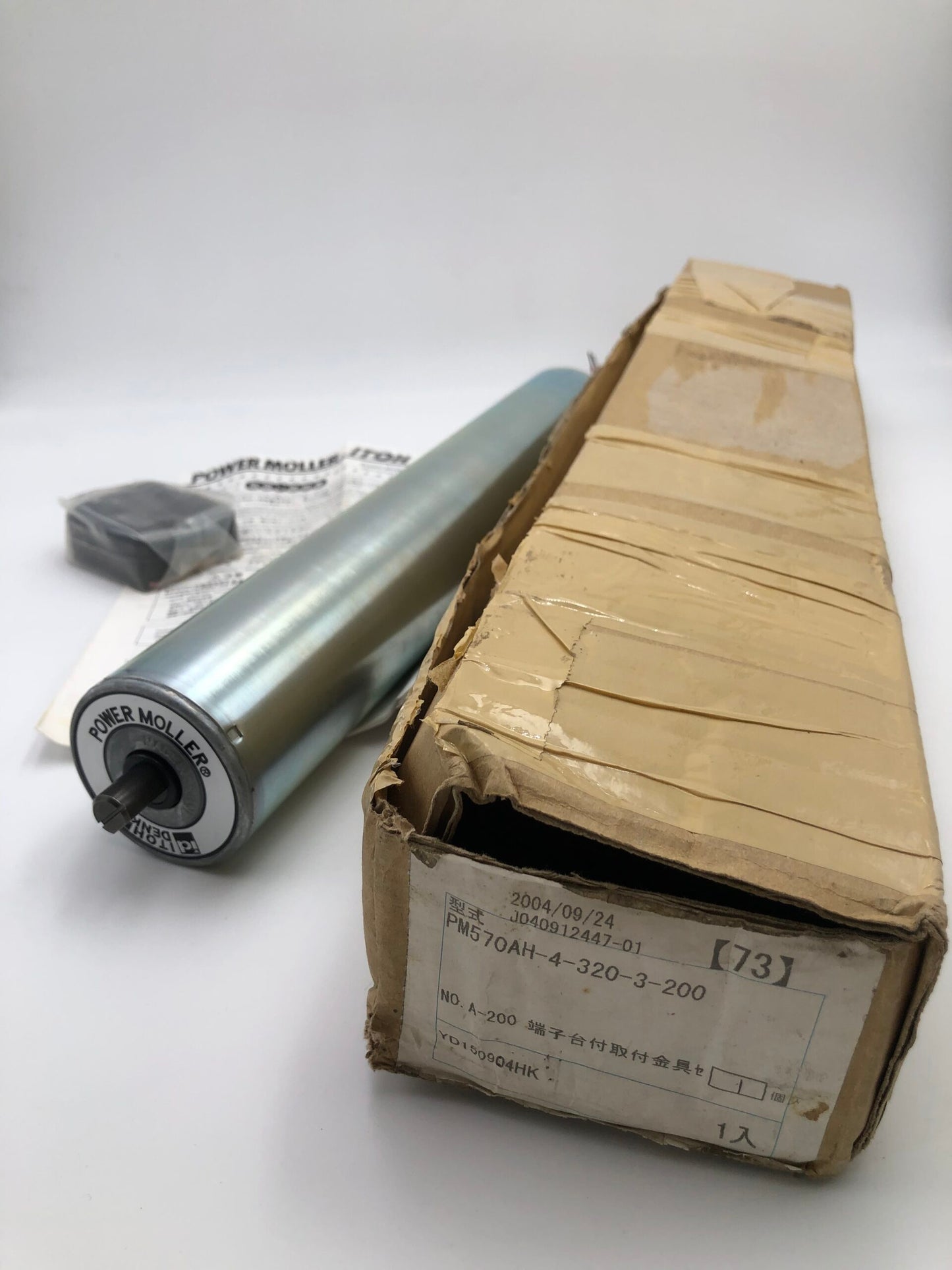 ITOH P/N:PM570AH-4-320-3-200