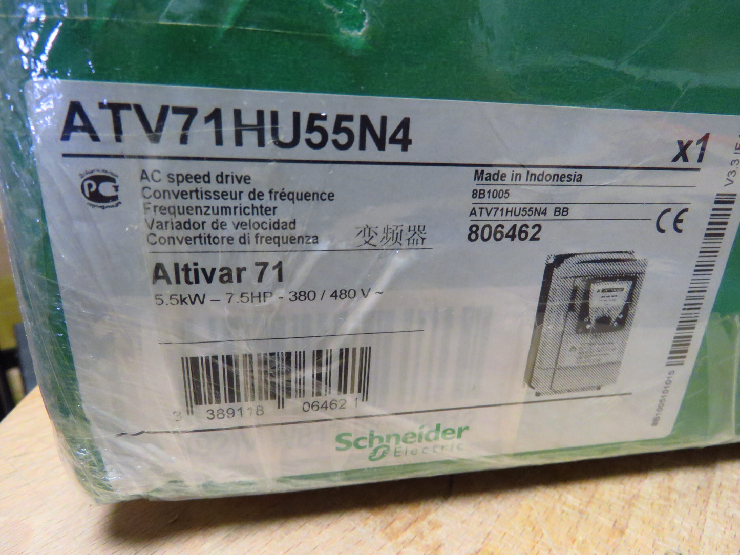 TELEMECANIQUE ATV71HU55N4