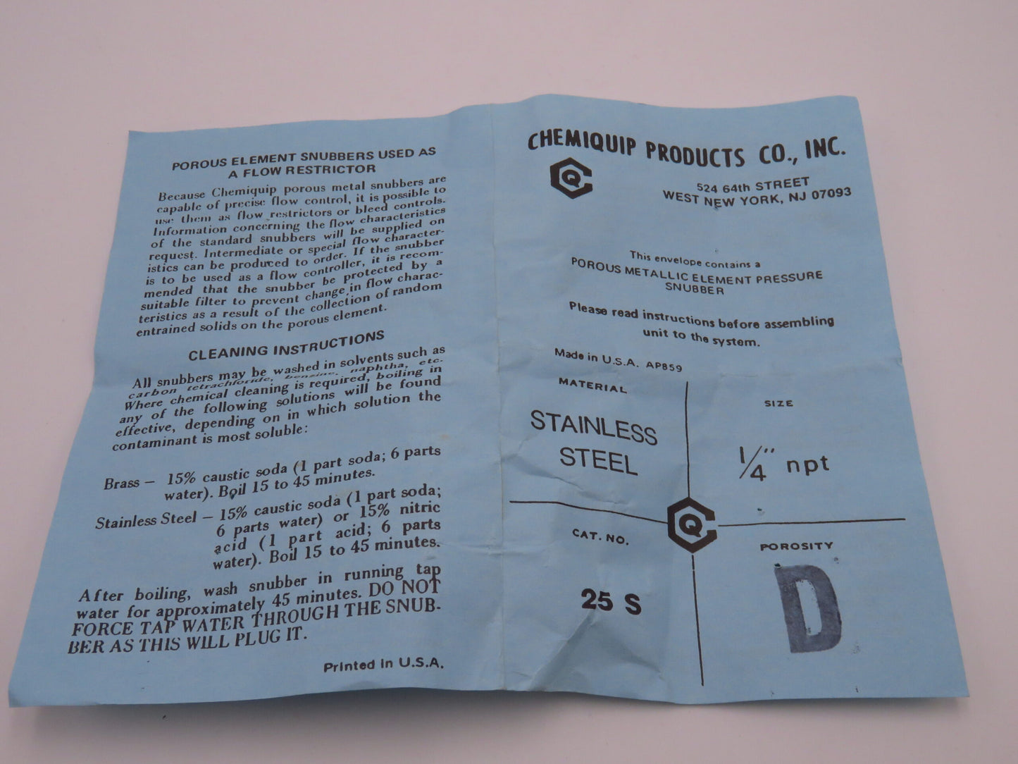 ケミキップ 25S-D