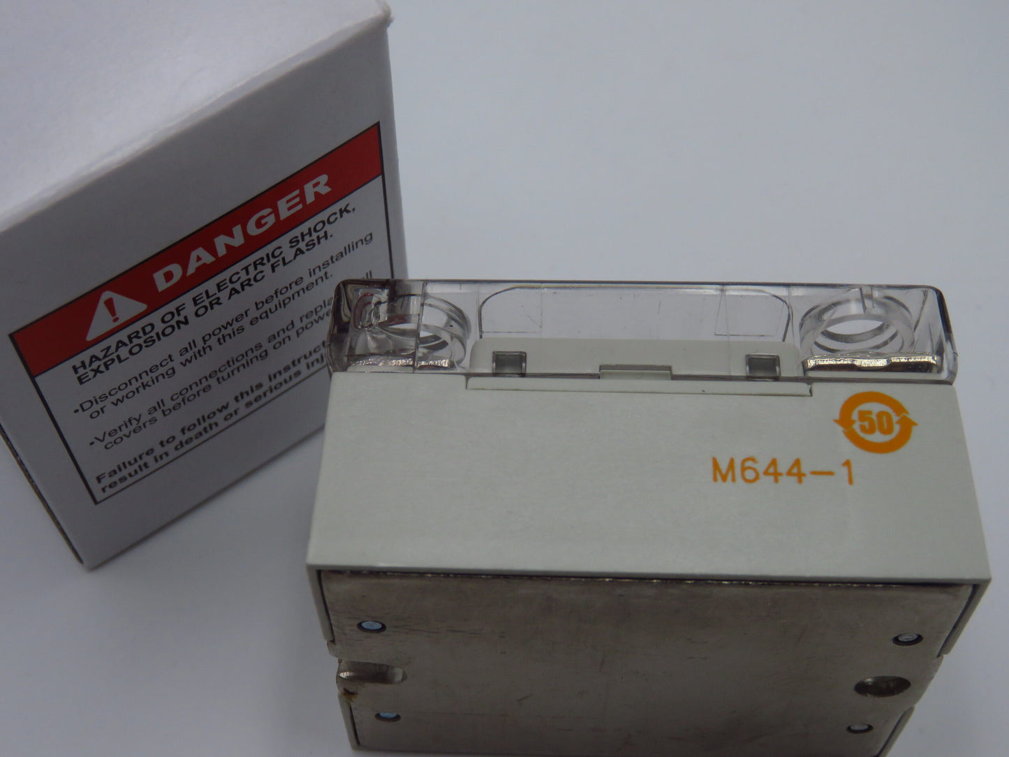 CROUZET P/N:84137010