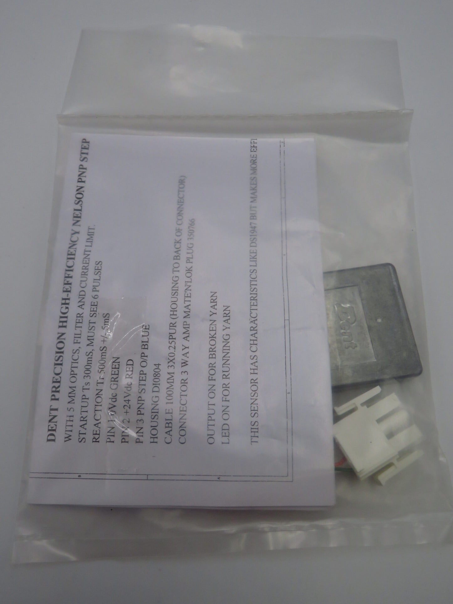 DENT DS2887