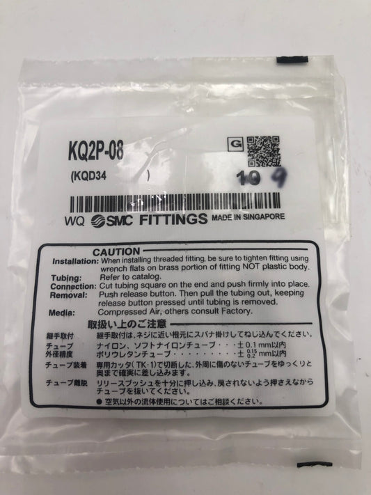 SMC KQ2P-08
